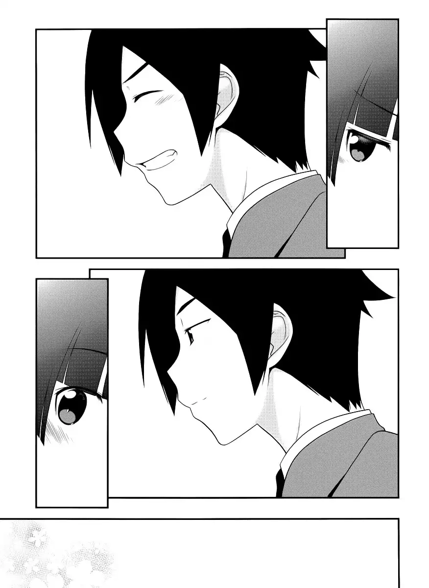 Ore no Kouhai ga Konna ni Kawaii Wake ga Nai Chapter 2 16